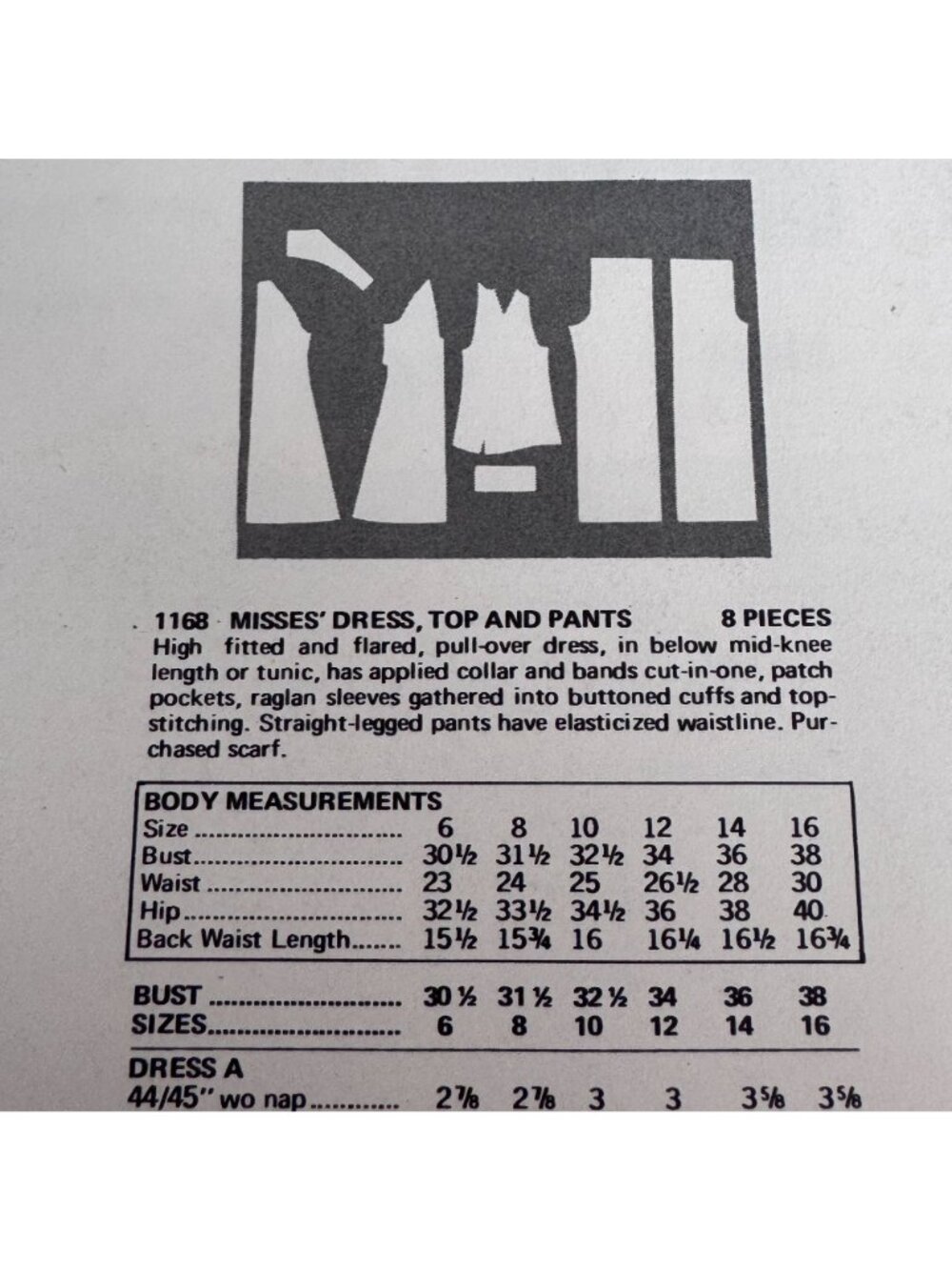 Vogue Sewing Pattern 1168 Stan Herman 70s Dress Wide Leg Pants Lounge Set 12 UC - Picture 6 of 14